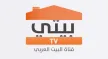 Beity kanal logosu