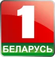 Belarus-1 kanal loqosu