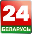 Belarus-24 kanal logosu