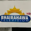Bhairahawa Television kanal logosu