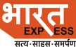 Bharat Express kanal loqosu