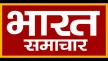 Senderlogo von Bharat Samachar