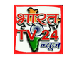Bharat TV24 kanal logosu