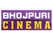 Bhojpuri Cinema kanal logosu