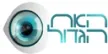 Big Brother Israel kanal logosu