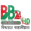 BiswaBangla 24 kanal logosu