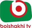 Boishakhi TV kanal loqosu