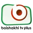 Boishakhi TV Plus kanal logosu