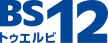 BS 12 kanal logosu