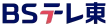 BS TV Tokyo kanal logosu