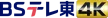 BS TV Tokyo 4K kanal logosu