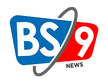 Senderlogo von BS9 News