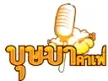 Budsaba kanal logosu
