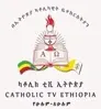 Catholic TV Ethiopia kanal logosu