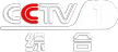 CCTV-1 kanal loqosu