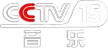 CCTV-15 kanal logosu