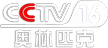 CCTV-16 kanal logosu