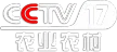 CCTV-17 channel logo