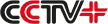 CCTV+ 2 kanal loqosu