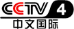 CCTV-4 America kanal loqosu