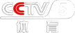 CCTV-5 kanal logosu