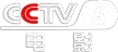 CCTV-6 channel logo