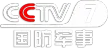 CCTV-7 channel logo