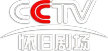 CCTV-Nostalgia Theater channel logo