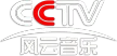 CCTV-Storm Music channel logo