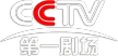 CCTV-The First Theater channel logo
