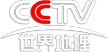 CCTV-World Geography channel logo