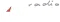 Centraal TV kanal logosu