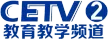 CETV-2 kanal logosu