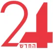 Senderlogo von Channel 24