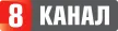 Channel 8 kanal loqosu