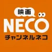 Channel NECO kanal logosu