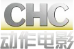 CHC Action kanal logosu