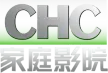 CHC Home Theater kanal logosu