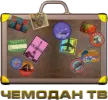 Chemodan TV kanal logosu