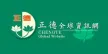 Chengte TV channel logo