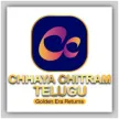 Chhaya Chitram Telugu kanal logosu