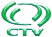 Chipata TV kanal loqosu