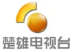 Chuxiong Public Channel kanal logosu