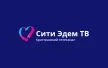 City Eden TV kanal loqosu