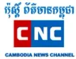 CNC channel logo
