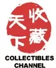 Collectibles Channel kanal logosu