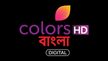 Colors Bangla kanal logosu