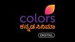 Colors Kannada Cinema kanal logosu