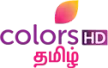 Senderlogo von Colors Malaysia