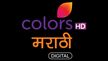 Colors Marathi kanal loqosu